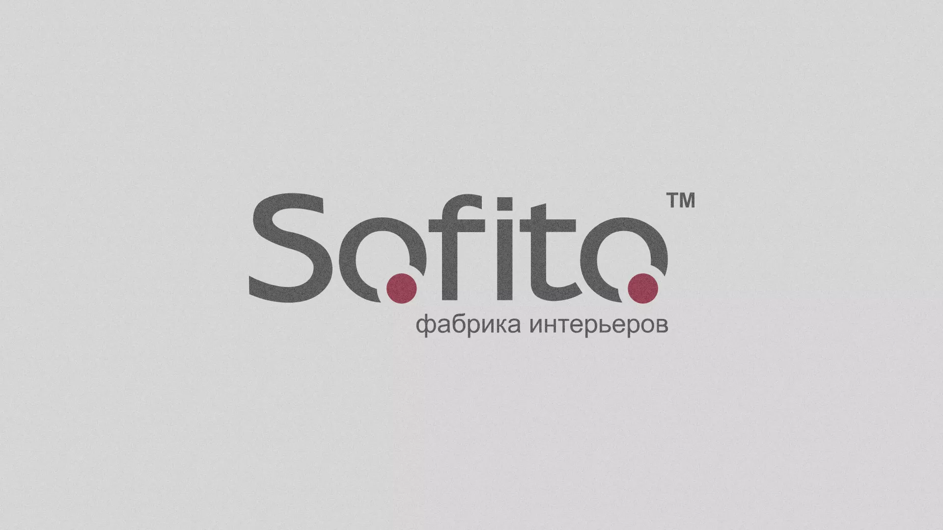 Создание сайта по натяжным потолкам для компании «Софито» в Холме